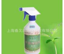 室内环境治理产品企业黄页——建筑装饰业篇