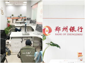 专业守护呼吸健康，上海凡斯环保引领室内空气治理新篇章