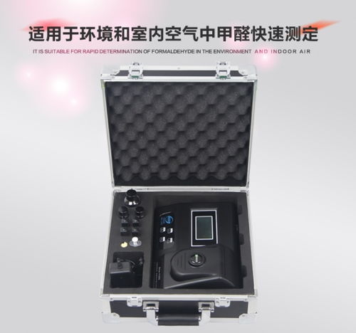 锦程环保仪器 新居装饰空气检测全攻略与甲醛分析仪应用